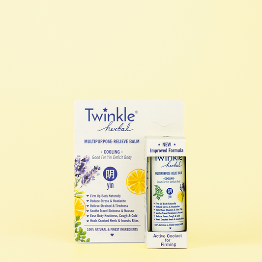 Multi-Purpose Relief Balm - YIN